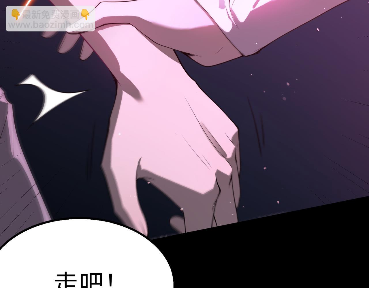 第31话 兄妹重逢175
