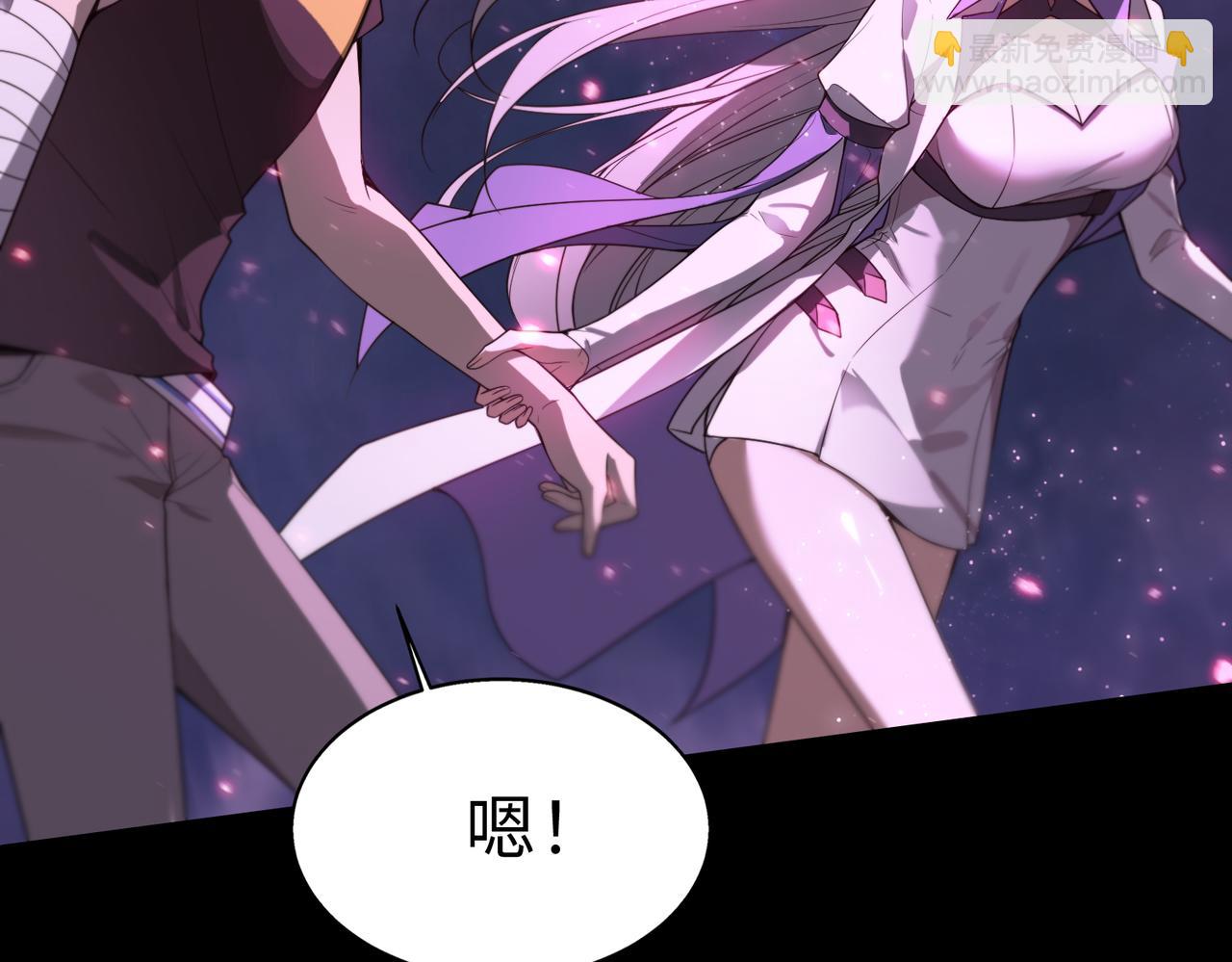 第31话 兄妹重逢178