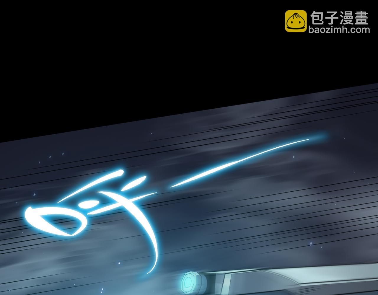第31话 兄妹重逢180