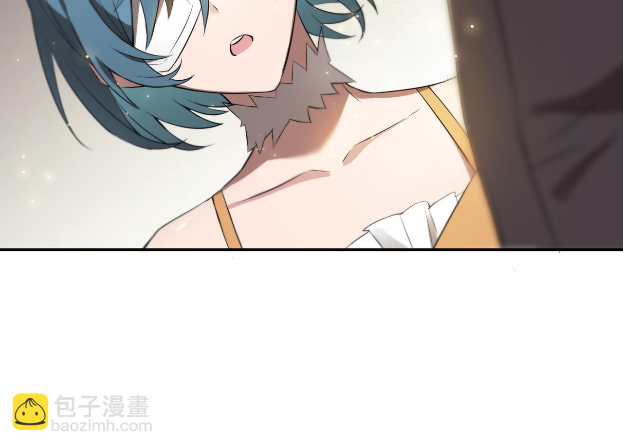 第31话 兄妹重逢197