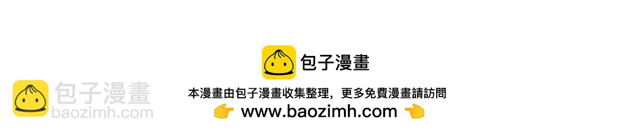 第31话 兄妹重逢219