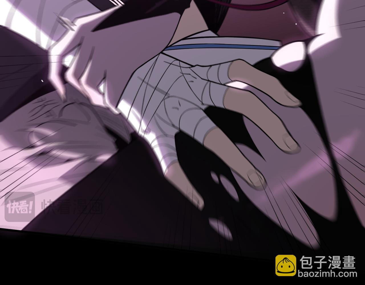 第31话 兄妹重逢31