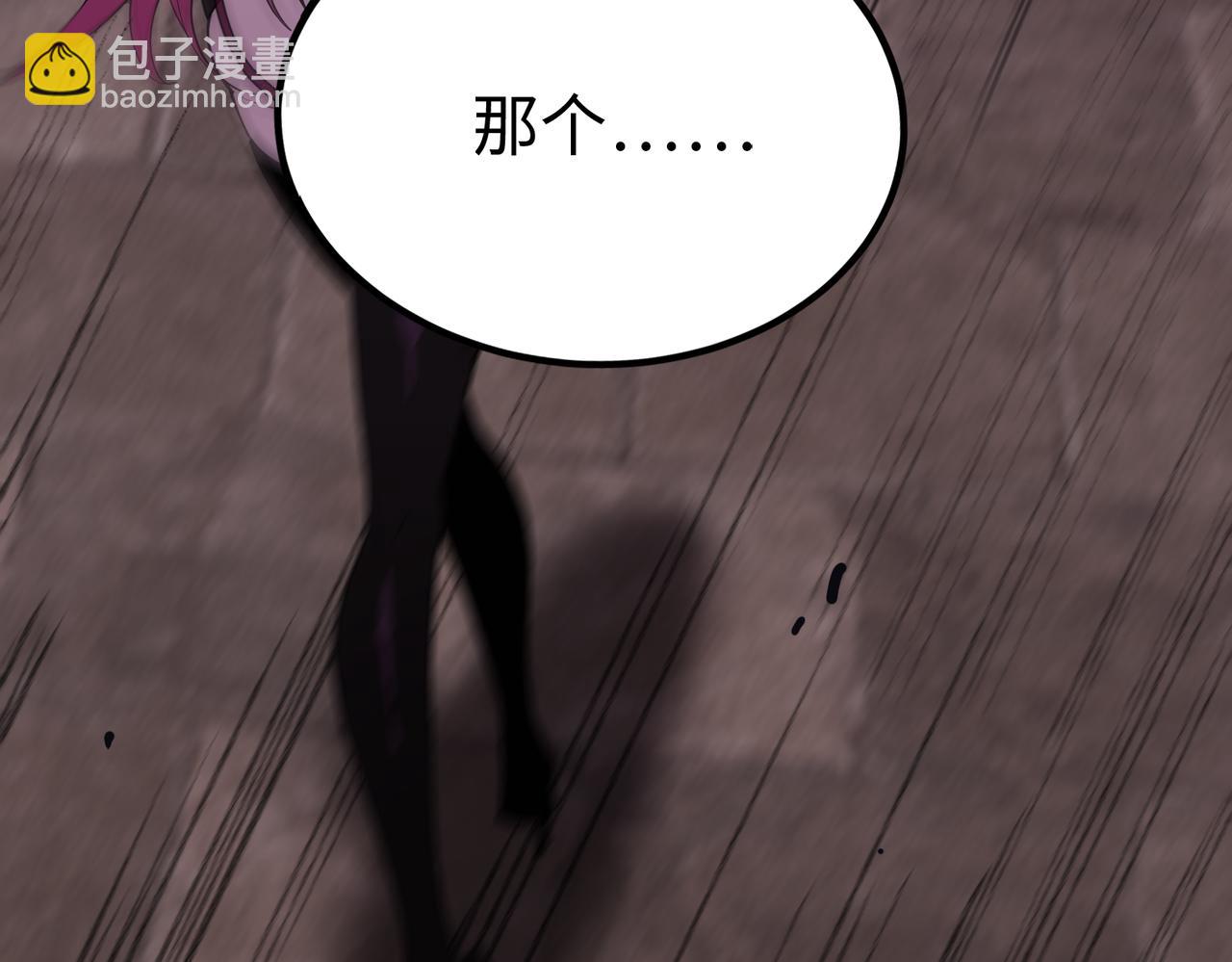 第31话 兄妹重逢37