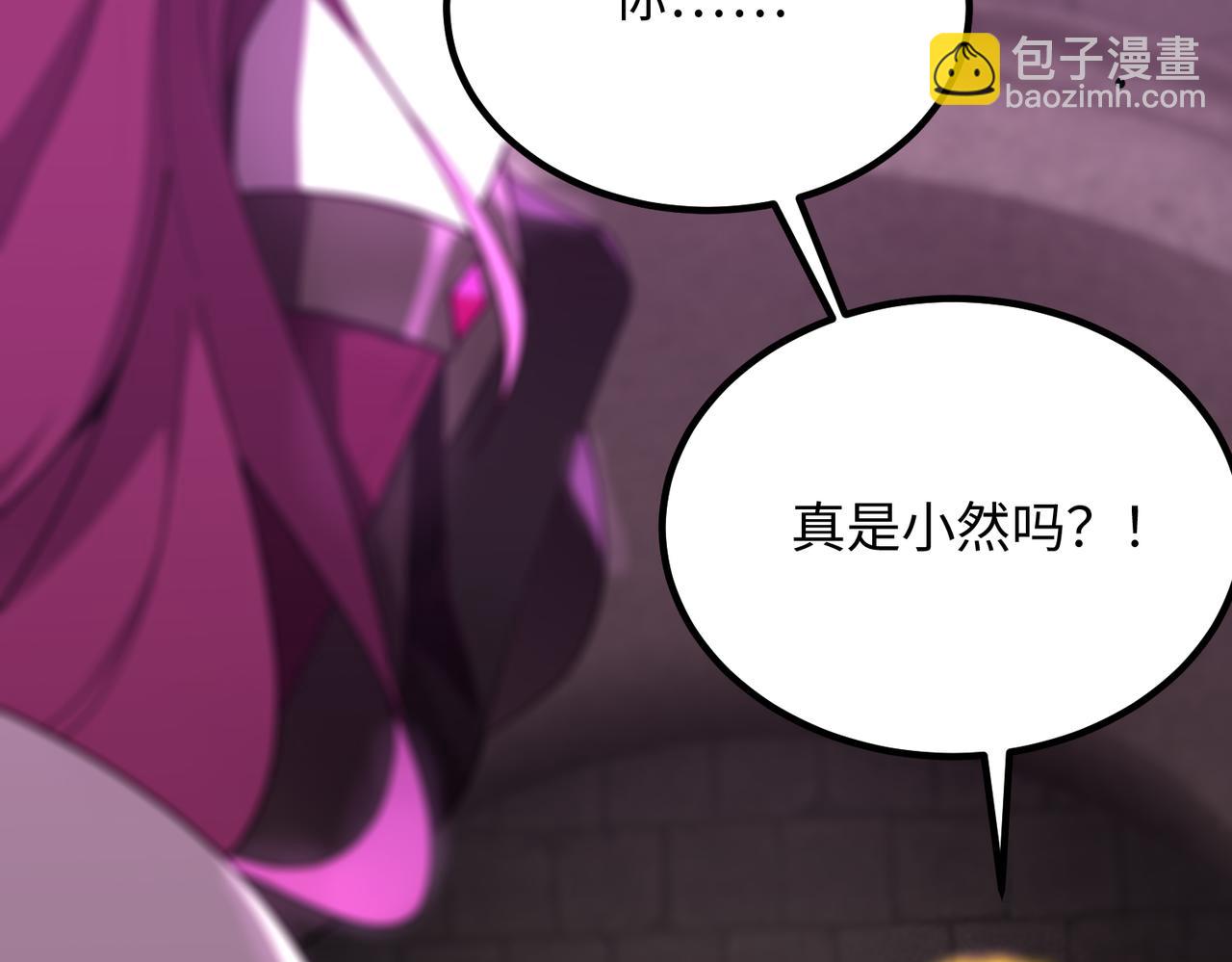 第31话 兄妹重逢41