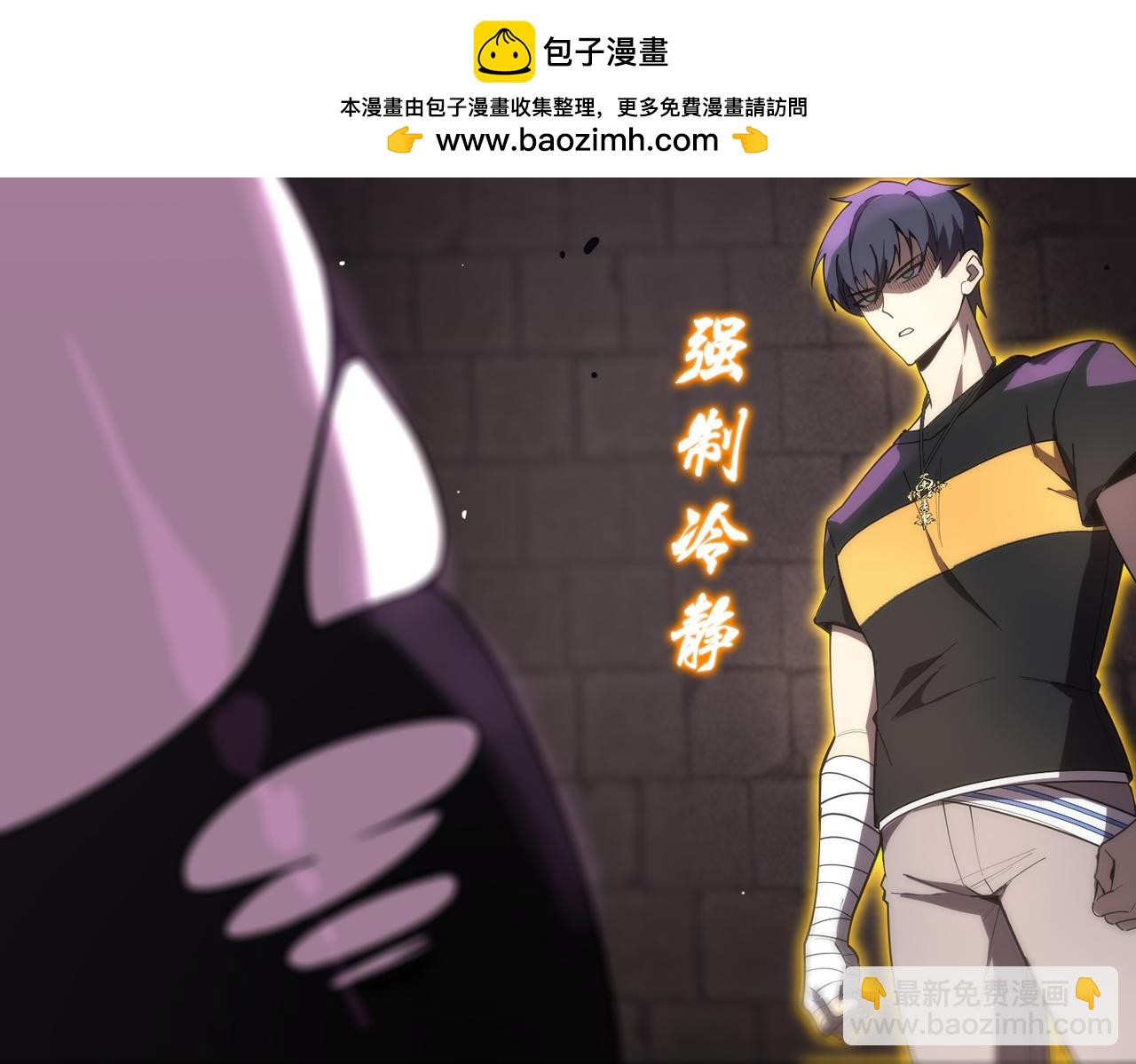 第31话 兄妹重逢42