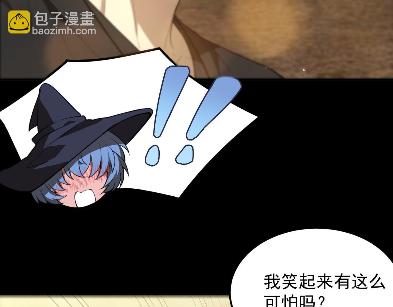 第35话 交流赛特训开始102