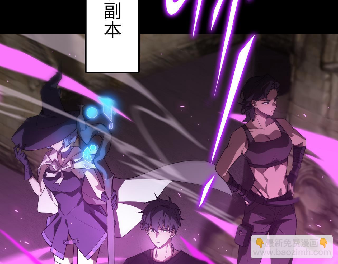 第35话 交流赛特训开始111