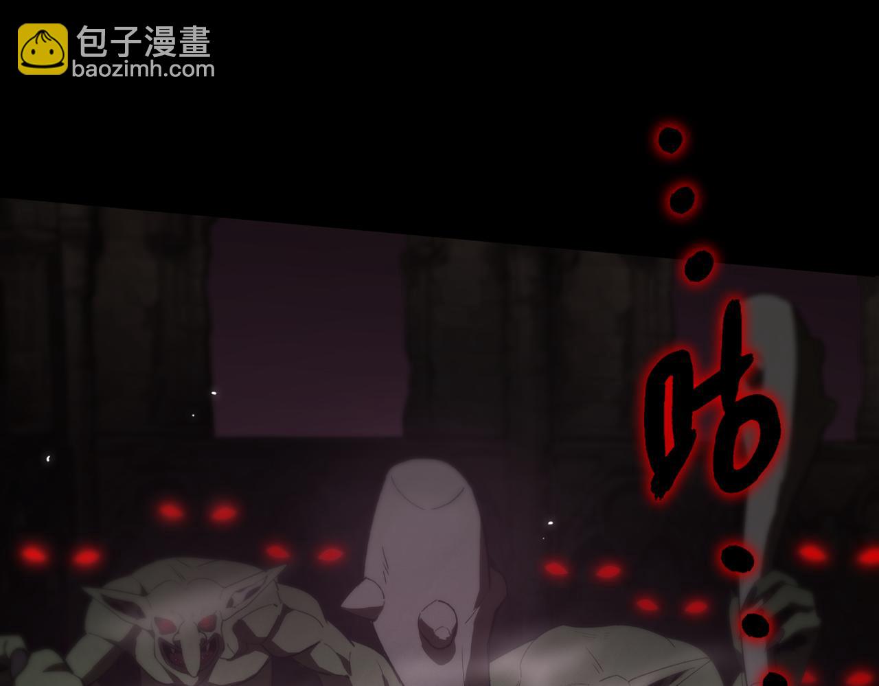 第35话 交流赛特训开始122