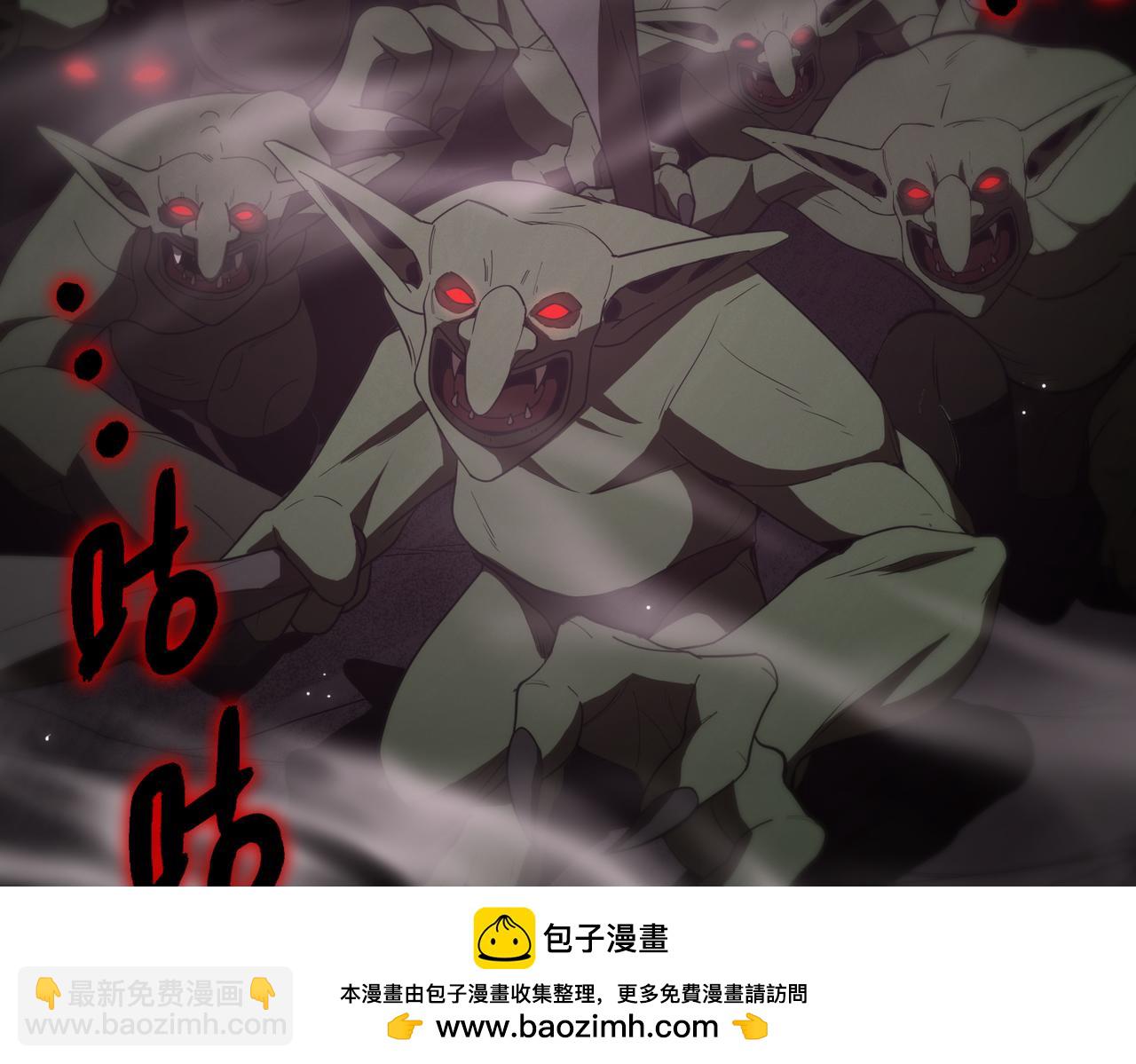第35话 交流赛特训开始123