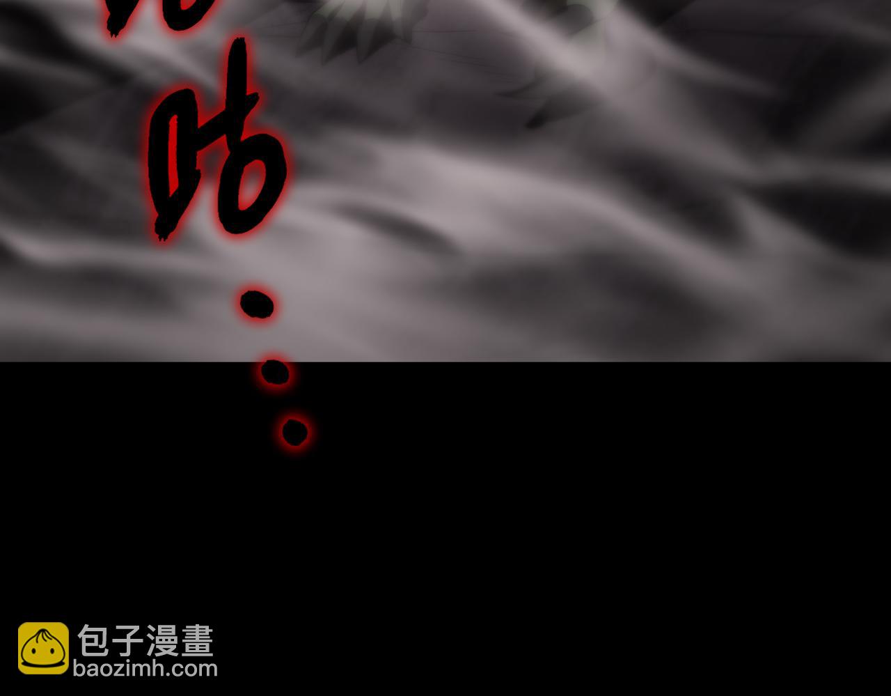 第35话 交流赛特训开始124