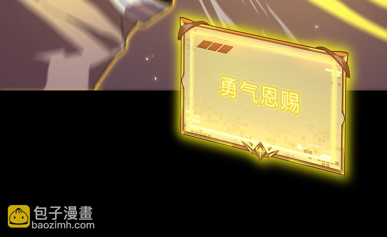第35话 交流赛特训开始144