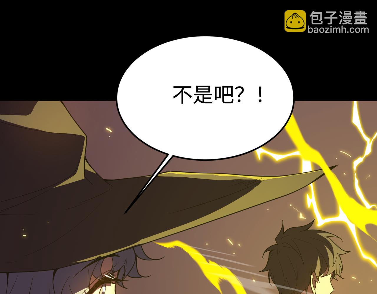 第35话 交流赛特训开始145