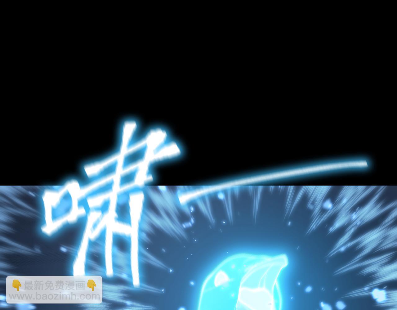 第35话 交流赛特训开始151