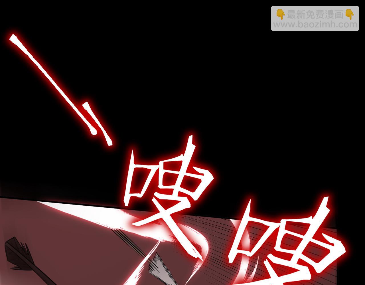 第35话 交流赛特训开始168
