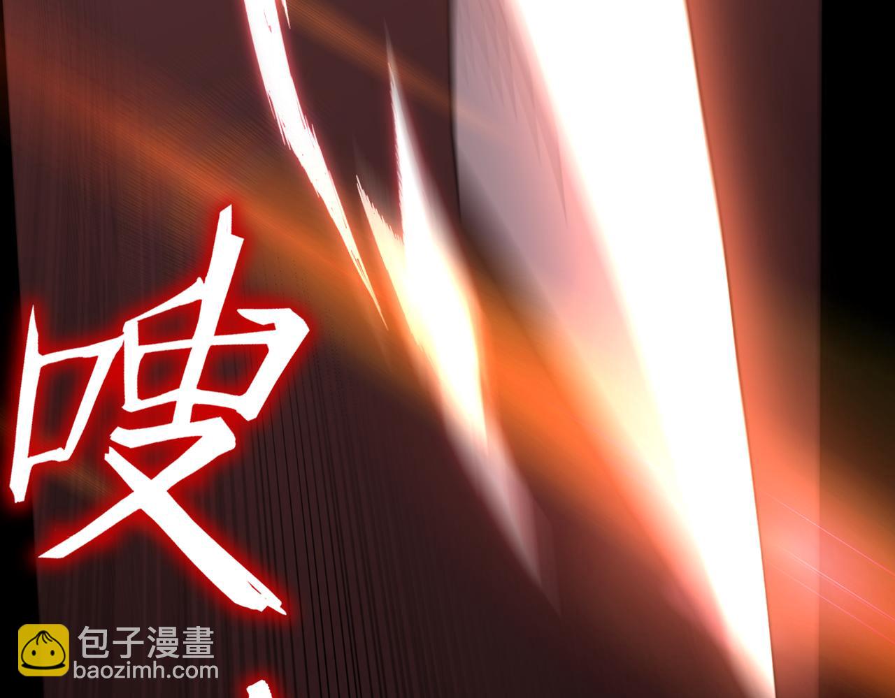 第35话 交流赛特训开始170