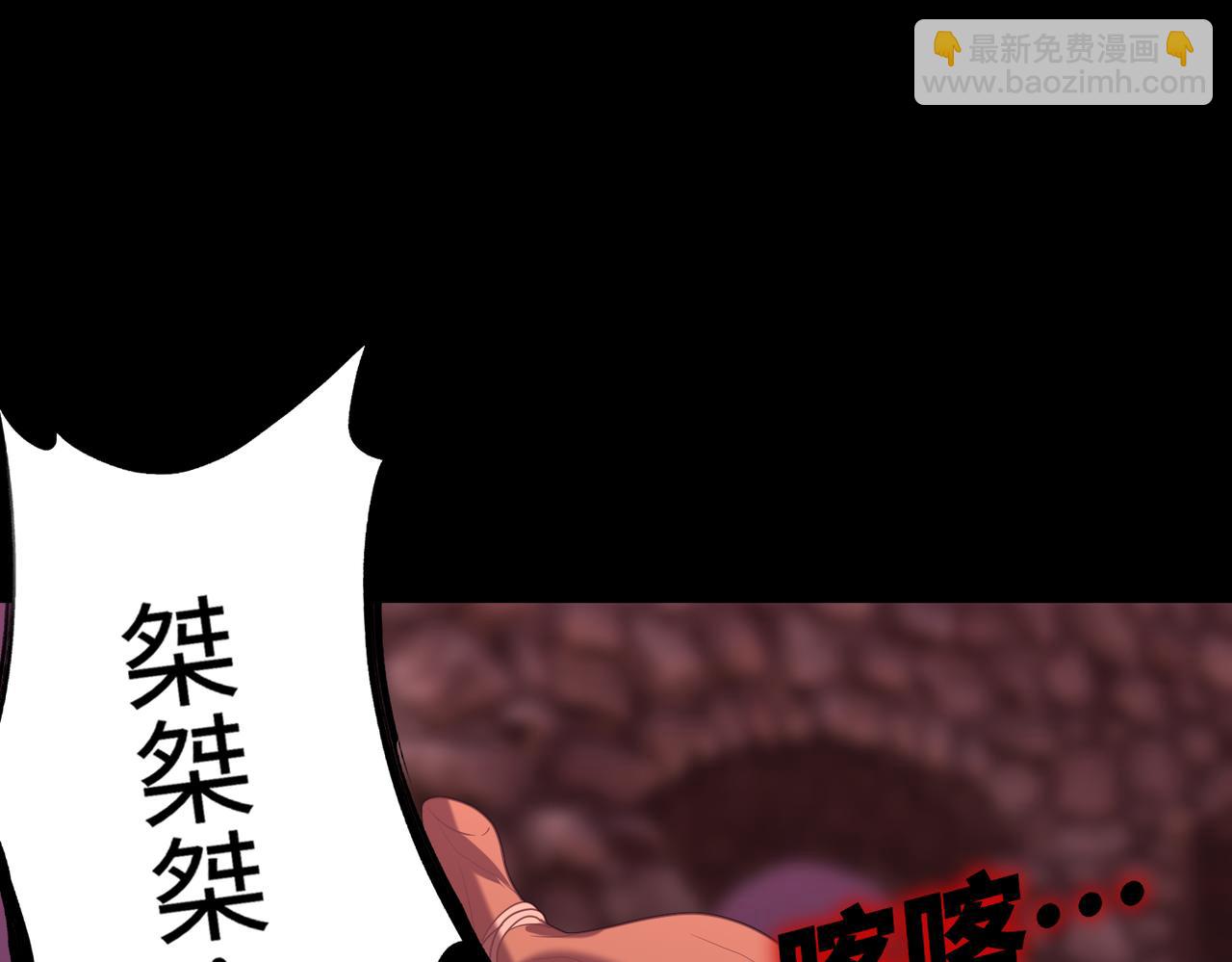 第35话 交流赛特训开始178