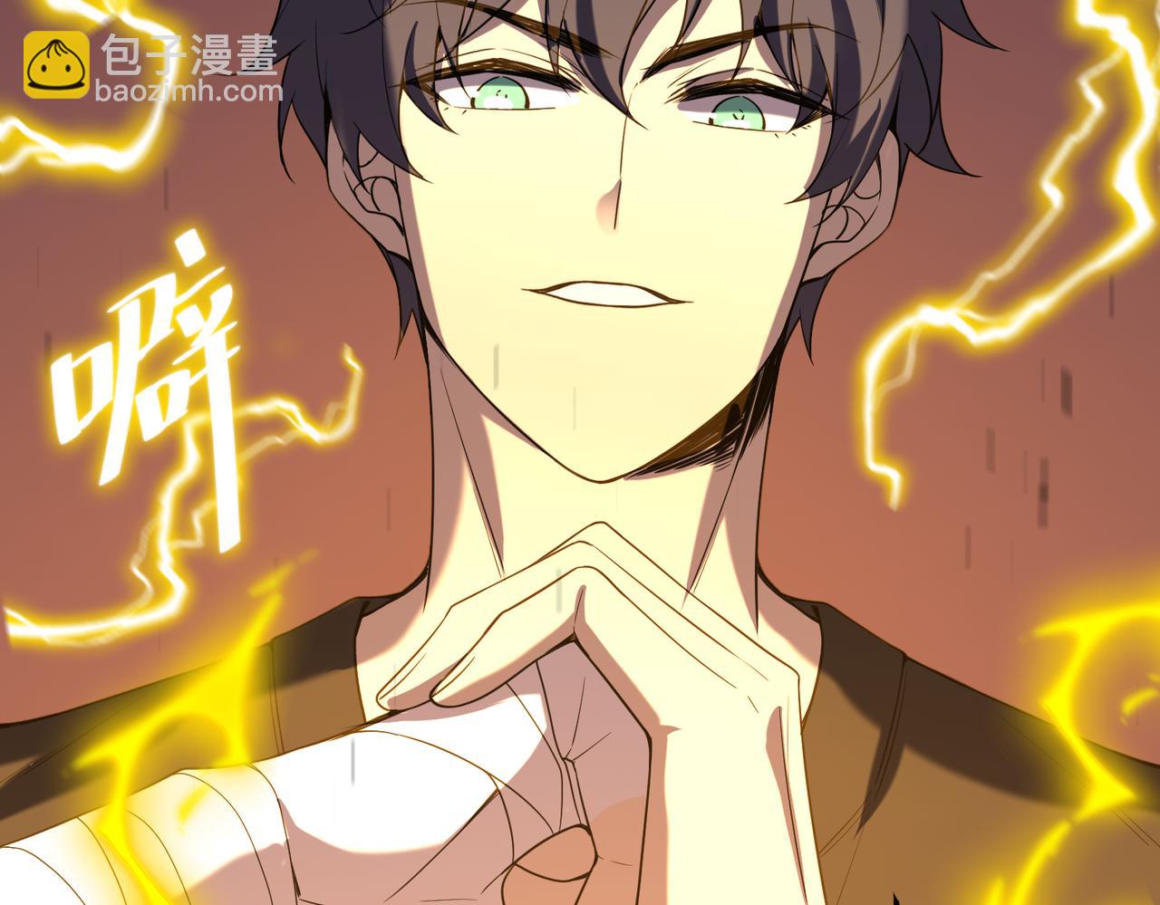 第35话 交流赛特训开始182