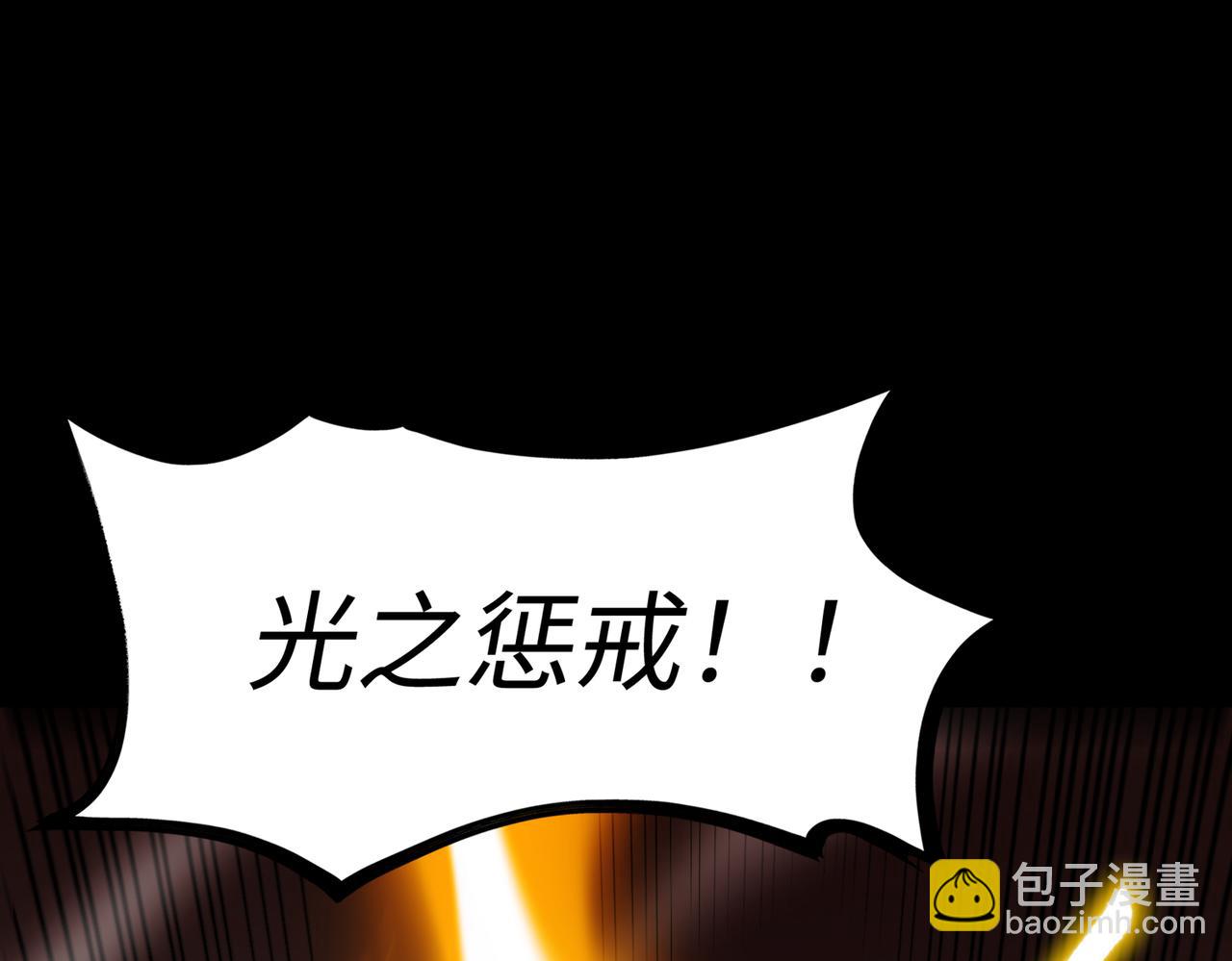 第35话 交流赛特训开始184