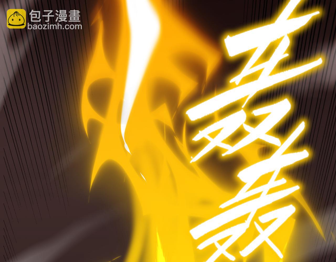 第35话 交流赛特训开始185
