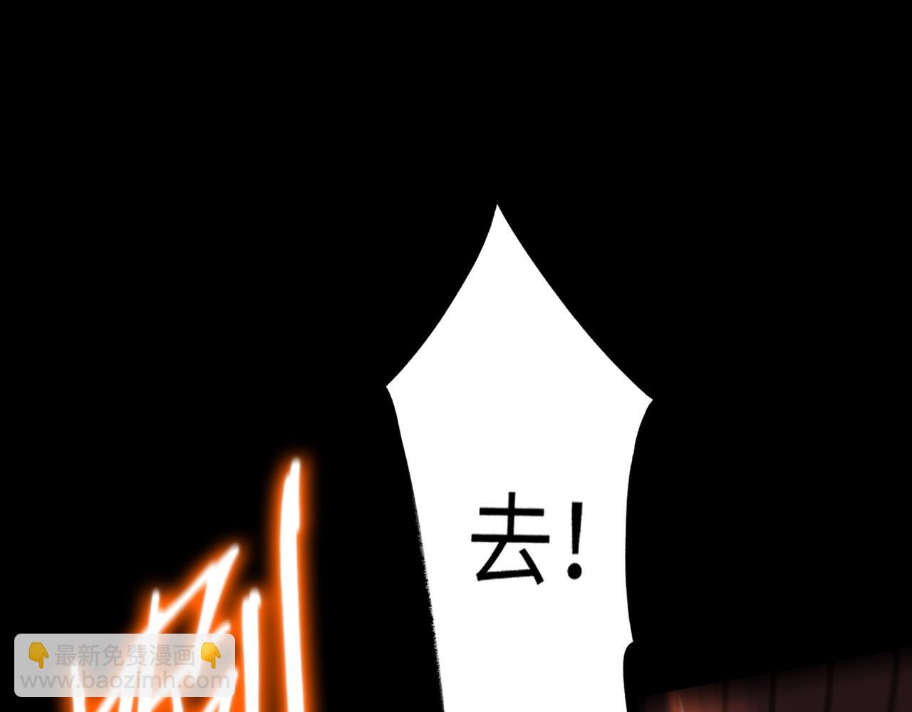 第35话 交流赛特训开始200