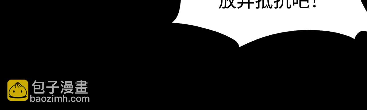 第35话 交流赛特训开始206