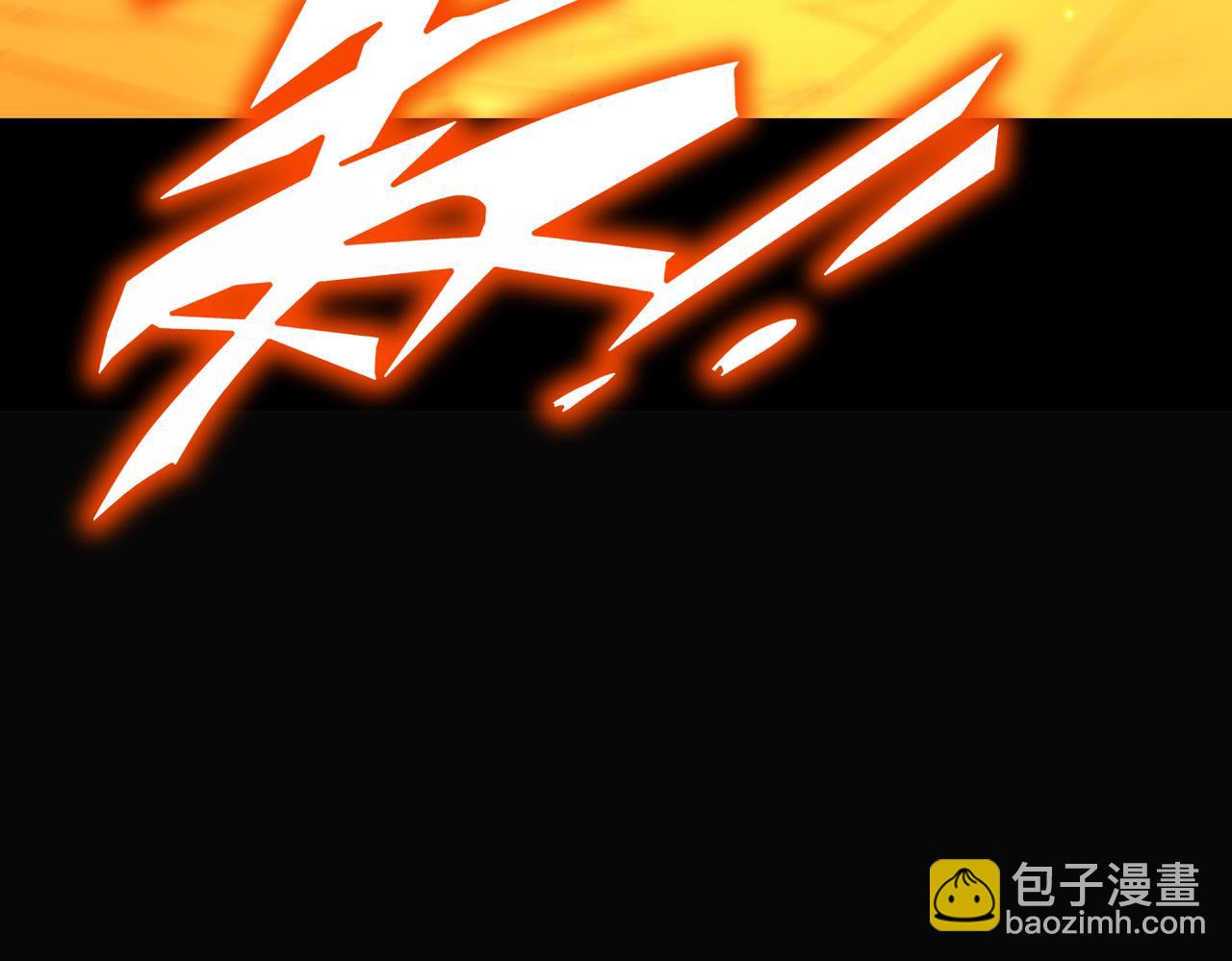 第35话 交流赛特训开始214