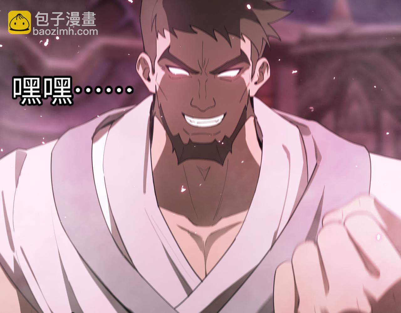 第35话 交流赛特训开始223