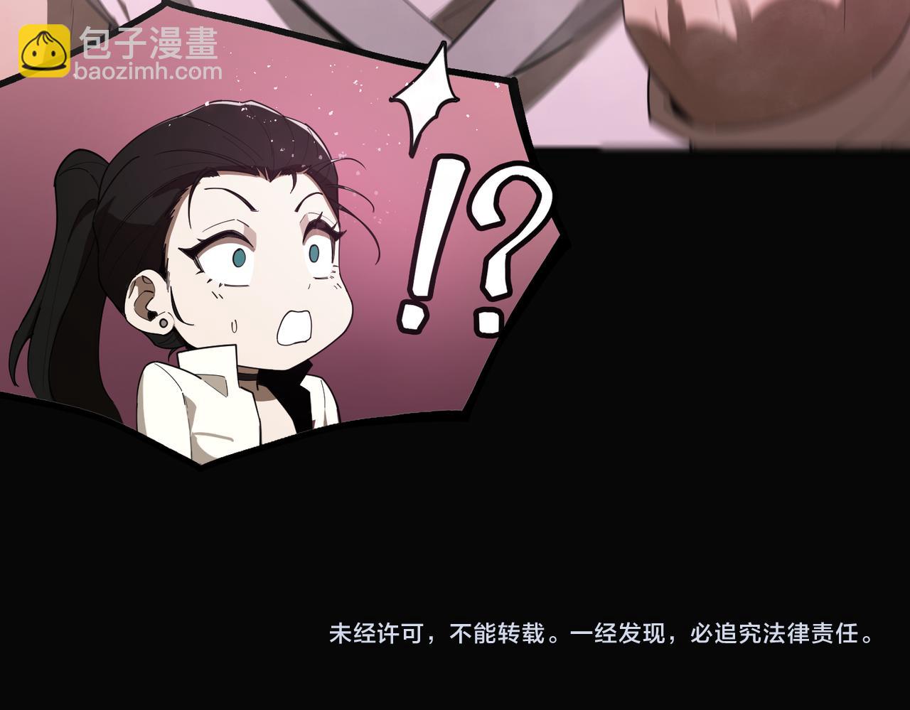 第35话 交流赛特训开始224