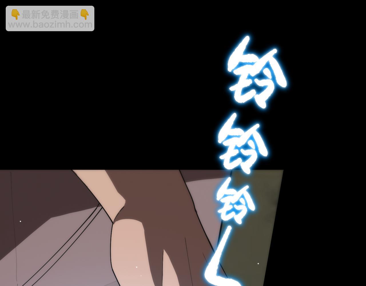 第35话 交流赛特训开始42