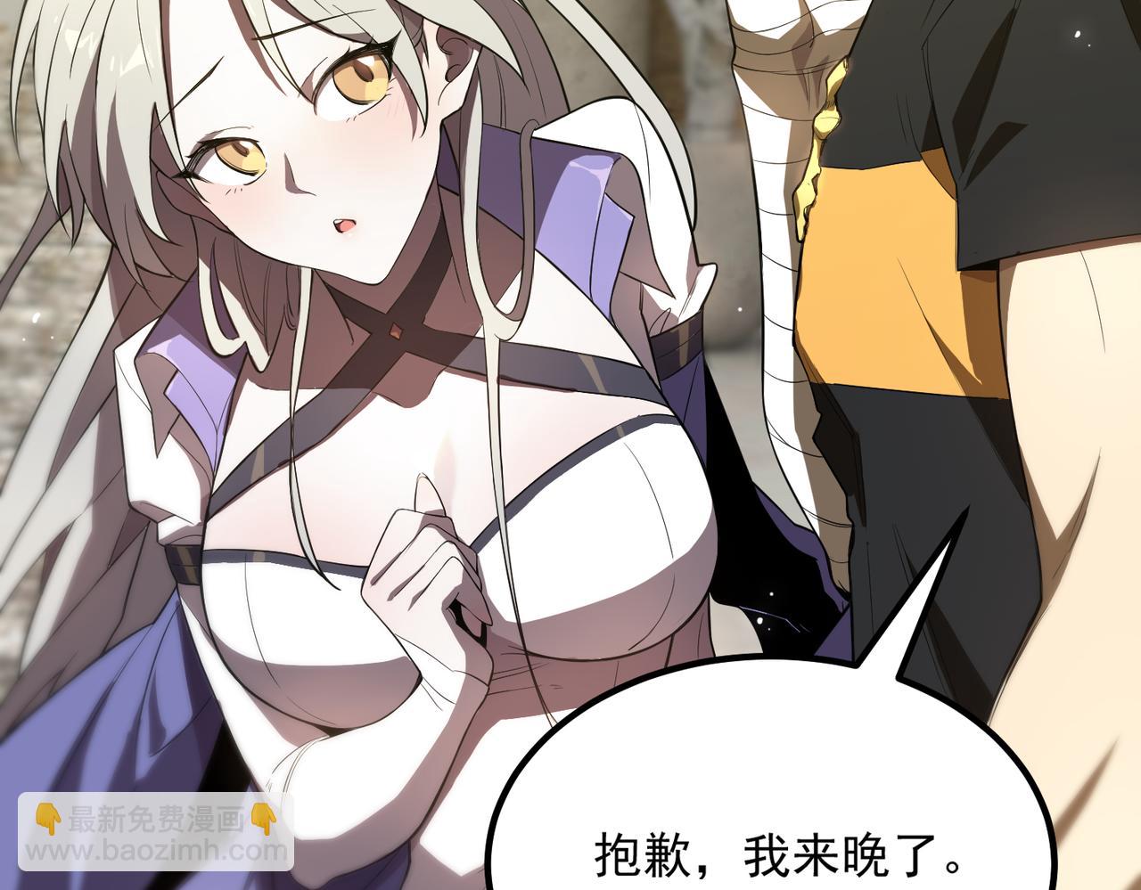 第35话 交流赛特训开始67