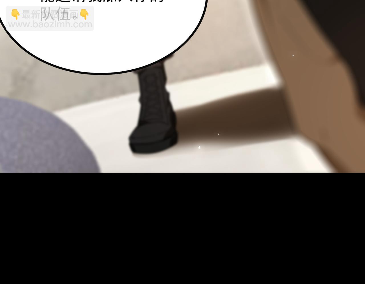 第35话 交流赛特训开始75