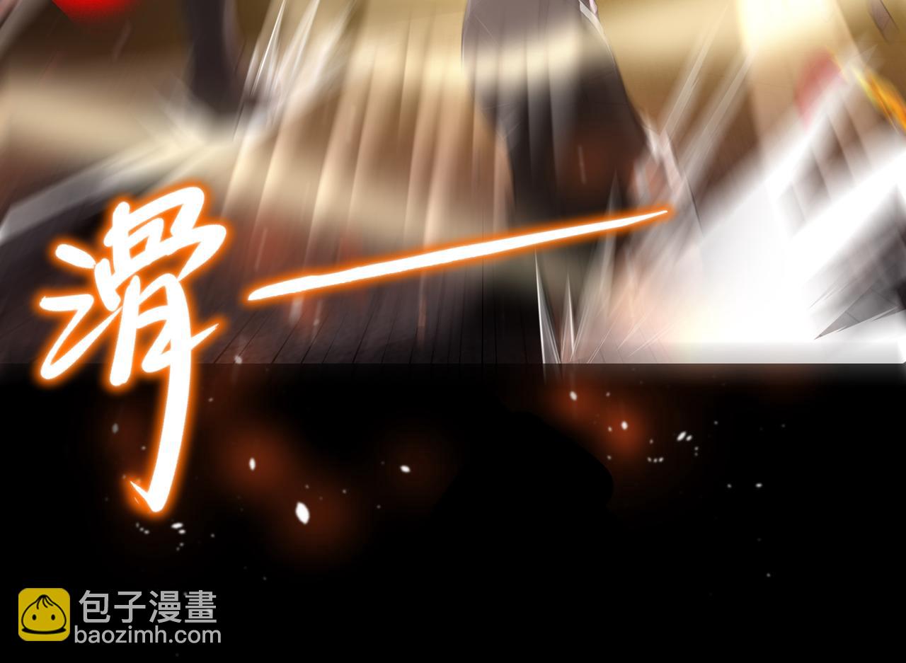 第36话 特殊考验揭秘111
