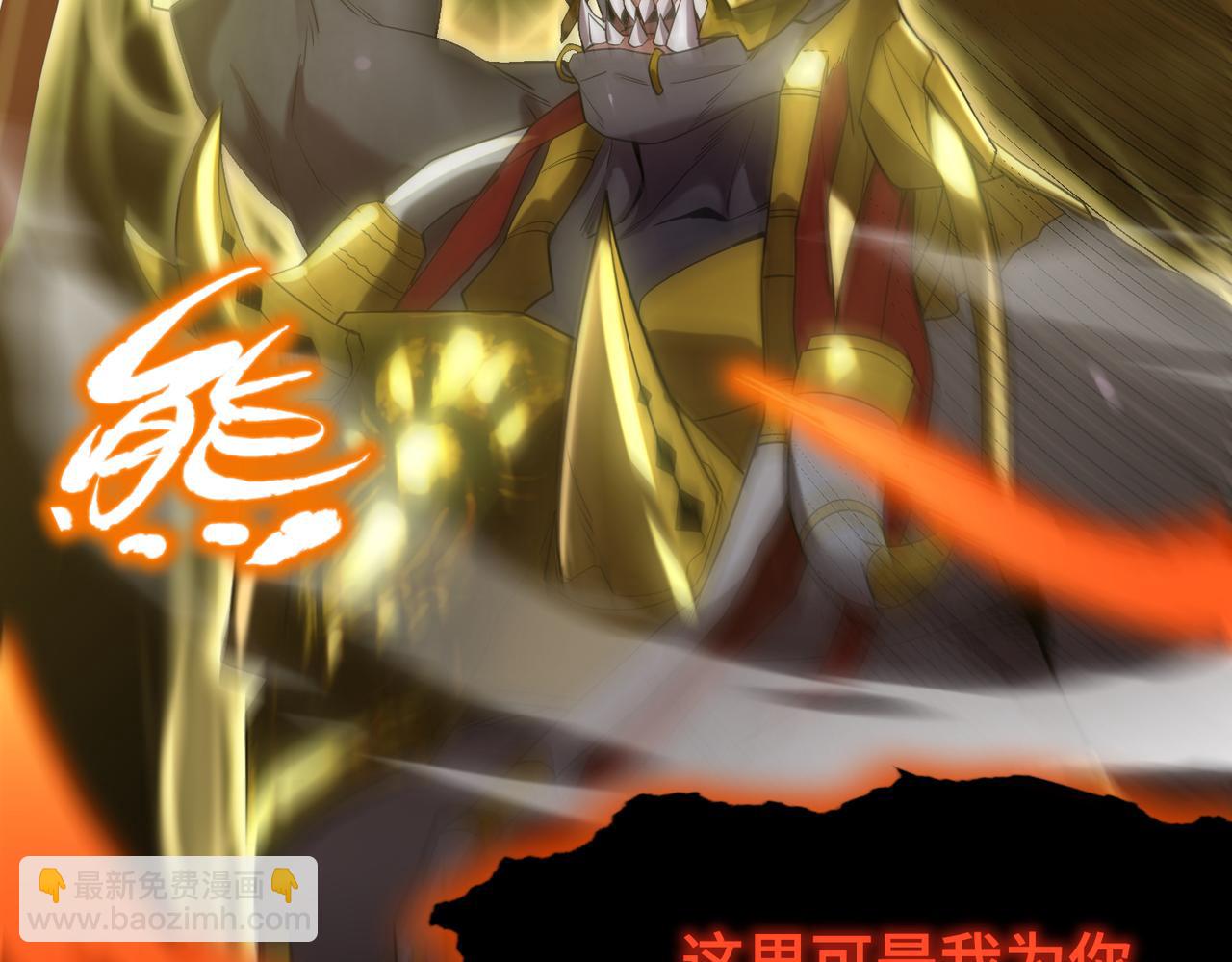 第36话 特殊考验揭秘118