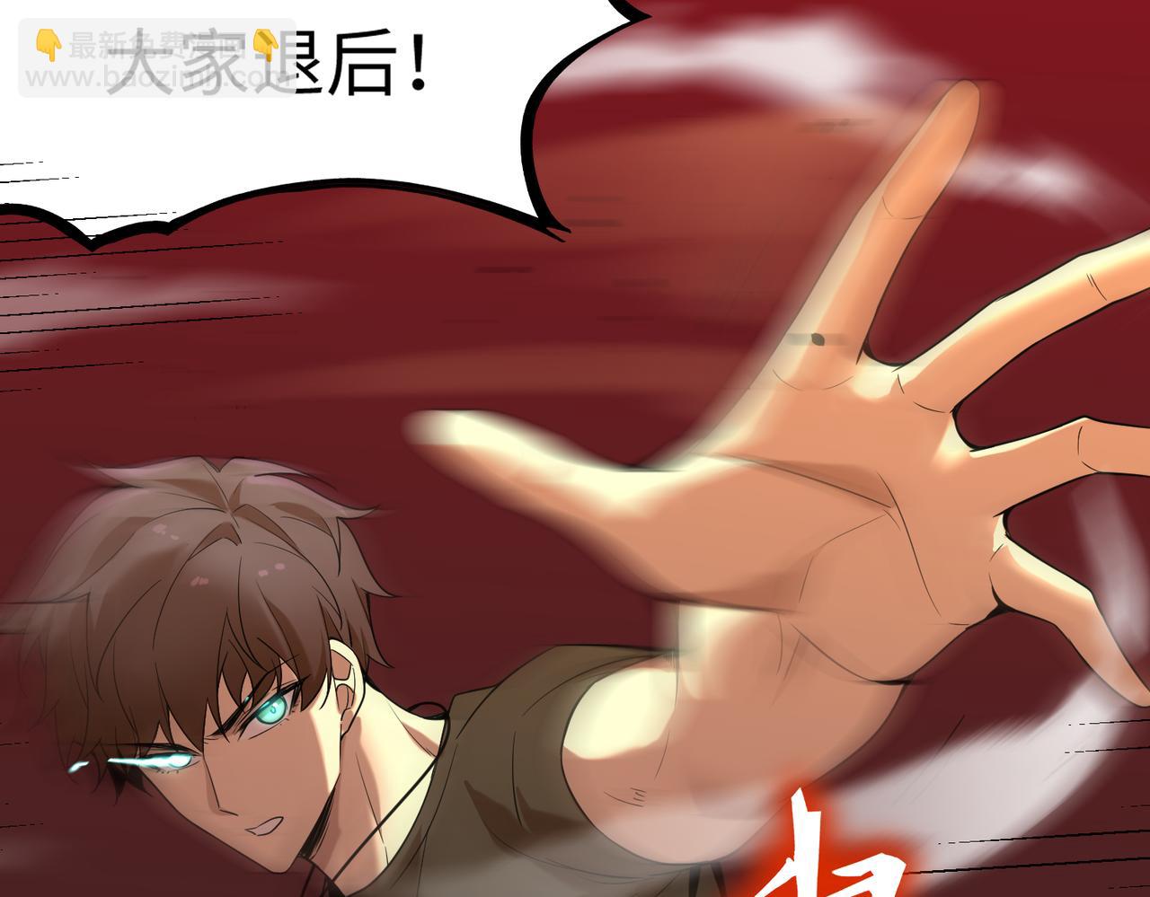 第36话 特殊考验揭秘127