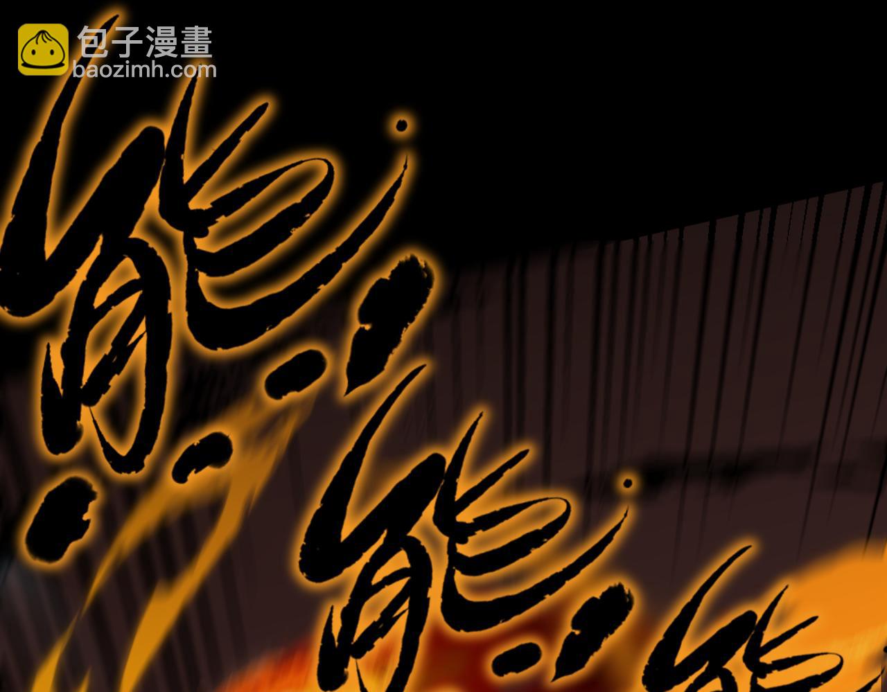 第36话 特殊考验揭秘133