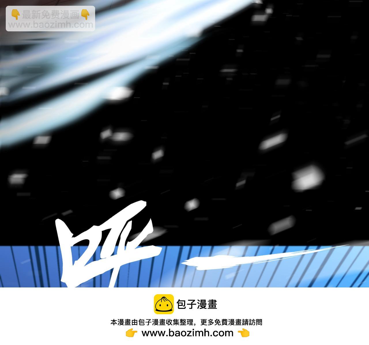 第36话 特殊考验揭秘137