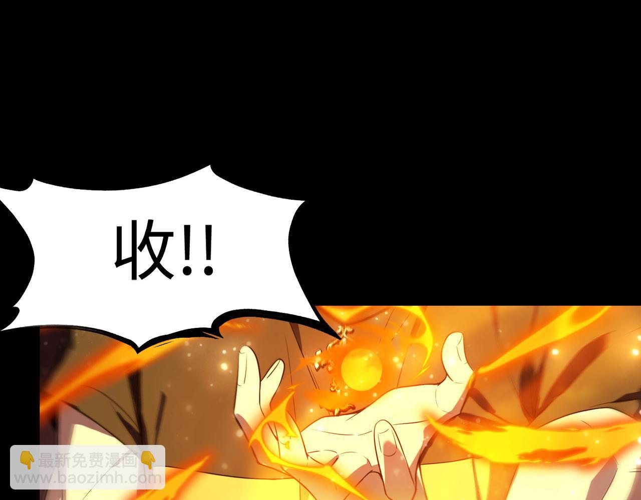 第36话 特殊考验揭秘141