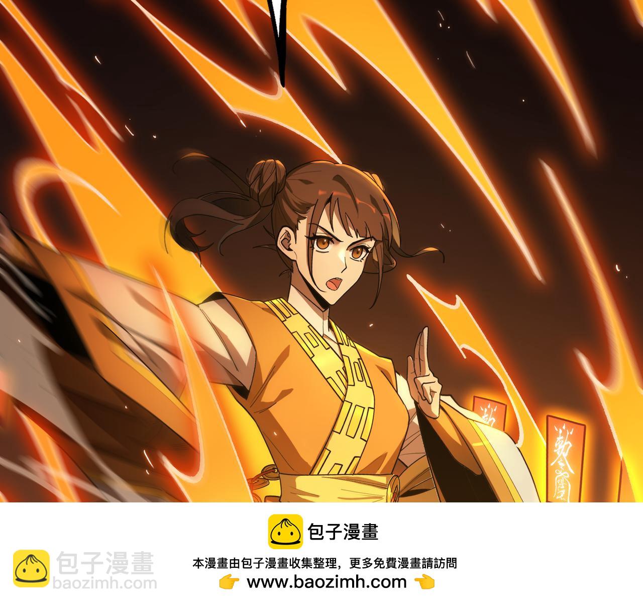 第36话 特殊考验揭秘157