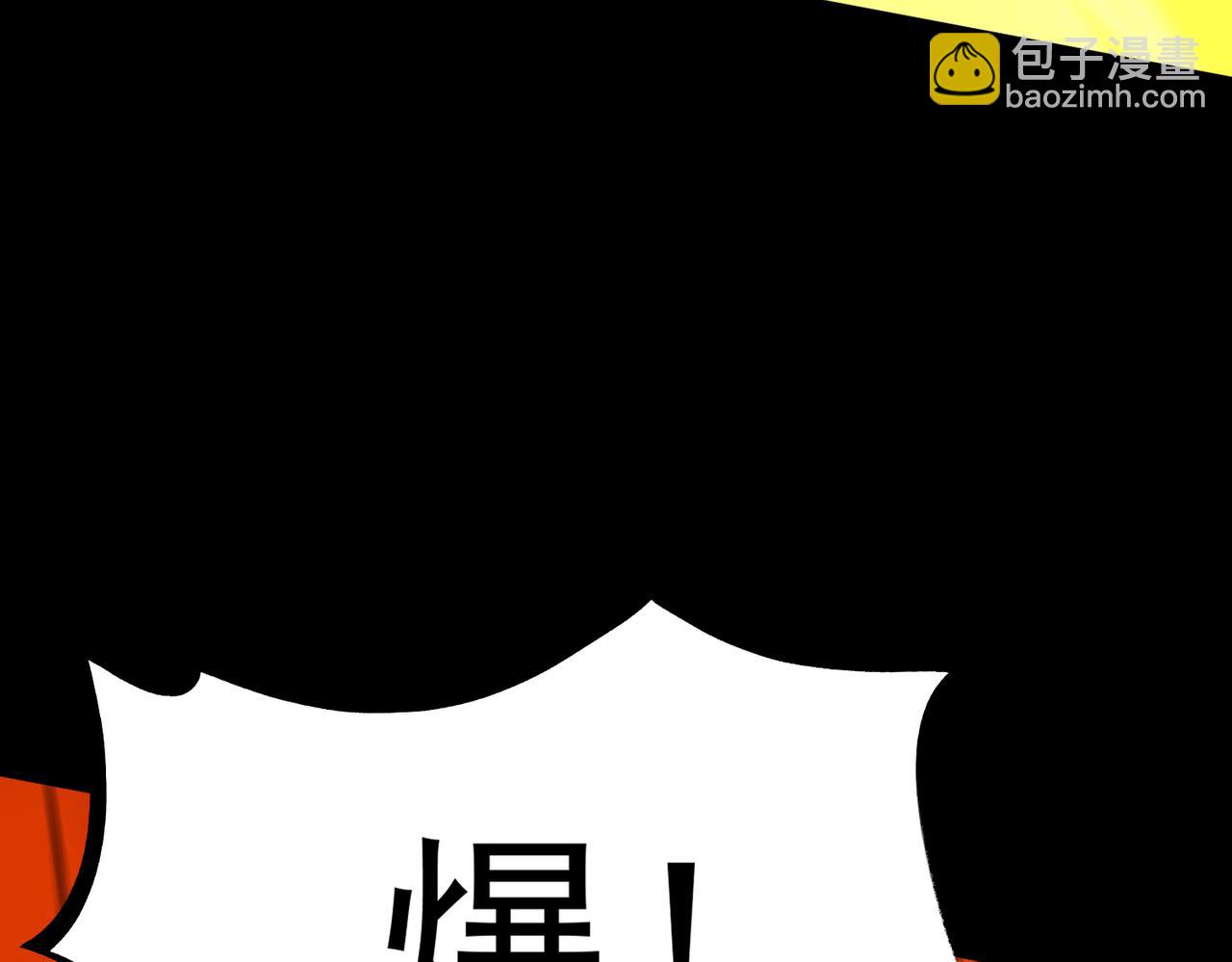 第36话 特殊考验揭秘164
