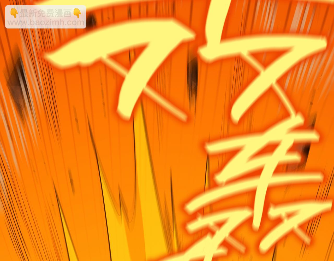 第36话 特殊考验揭秘166