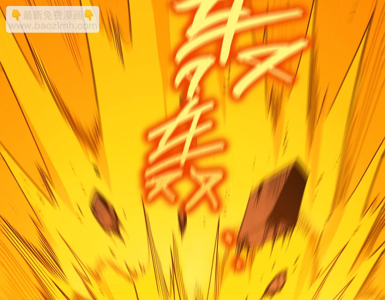 第36话 特殊考验揭秘167