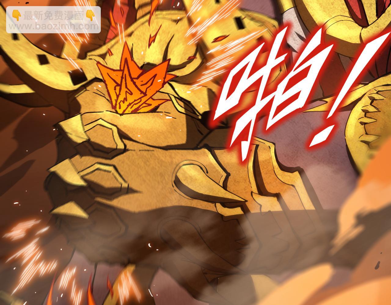 第36话 特殊考验揭秘175