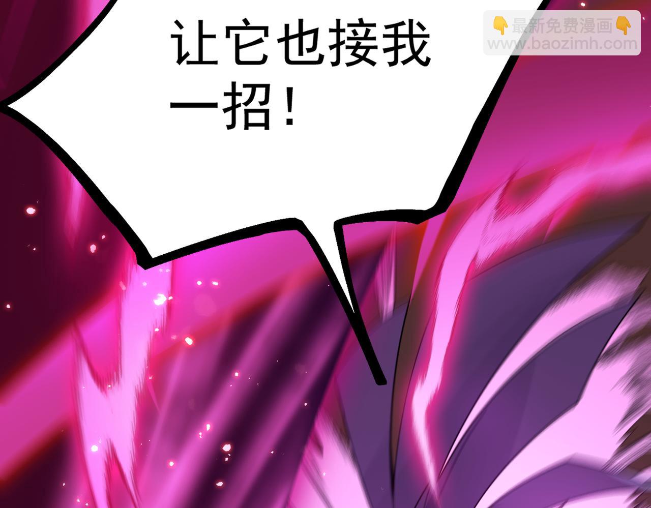 第36话 特殊考验揭秘185