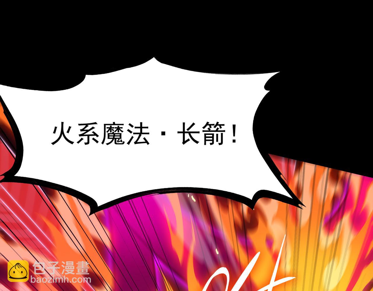 第36话 特殊考验揭秘189