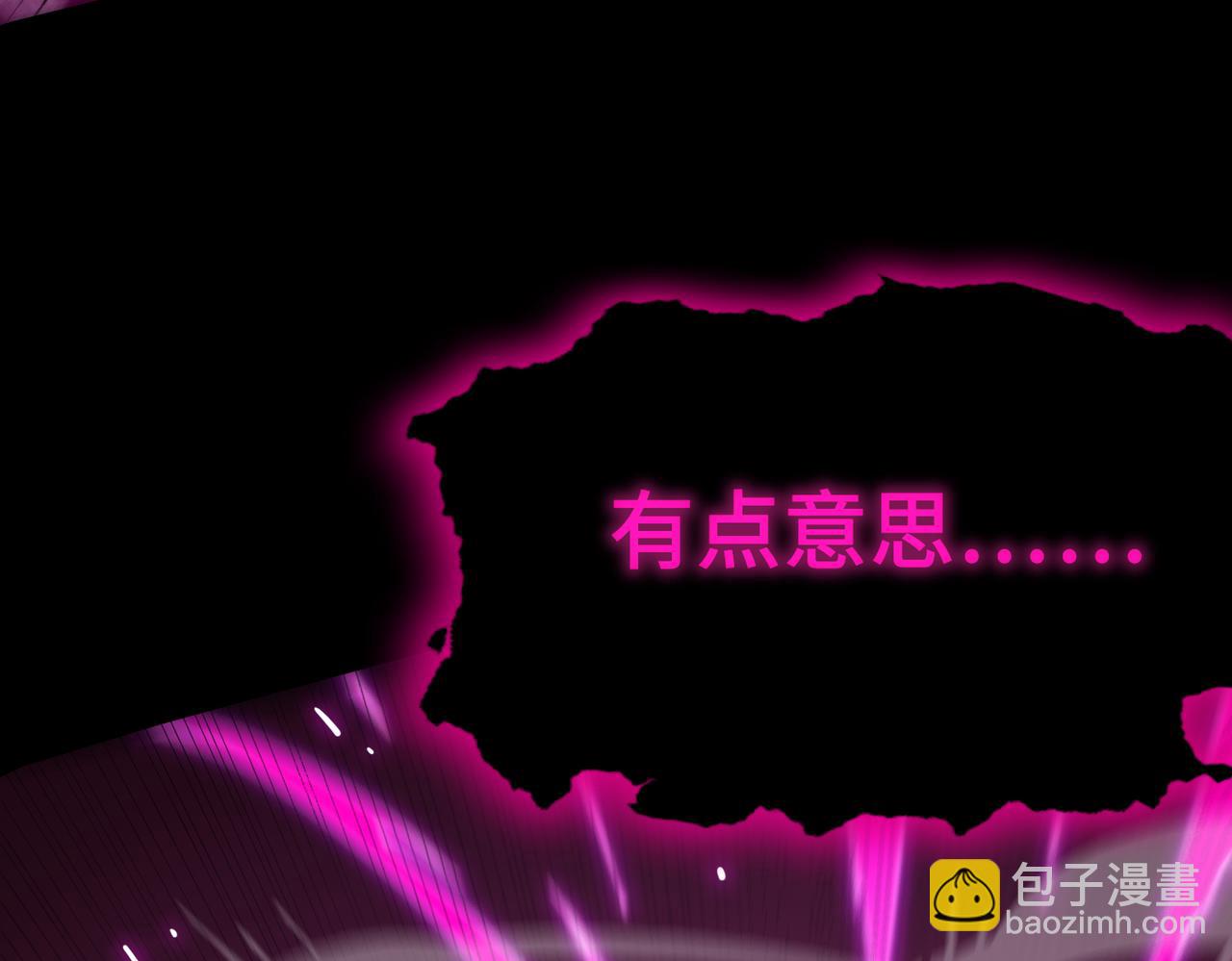 第36话 特殊考验揭秘194