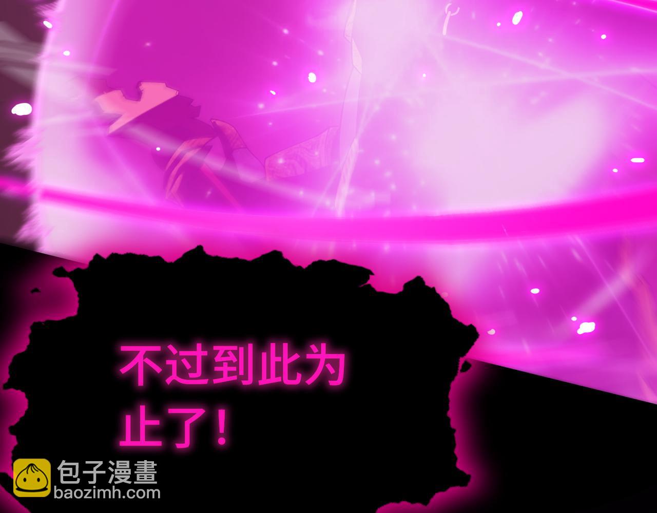 第36话 特殊考验揭秘196