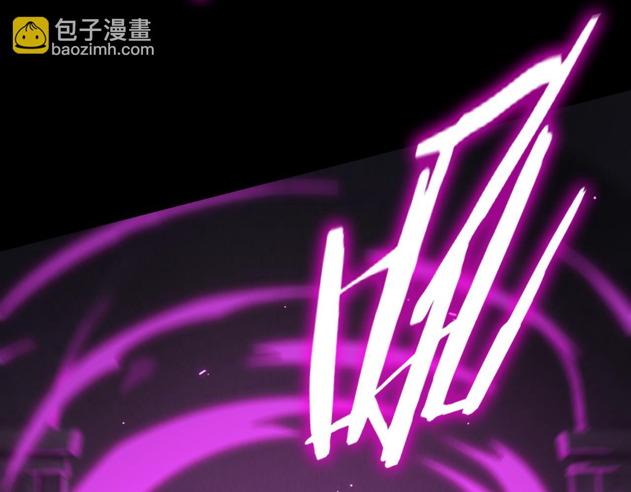 第36话 特殊考验揭秘201