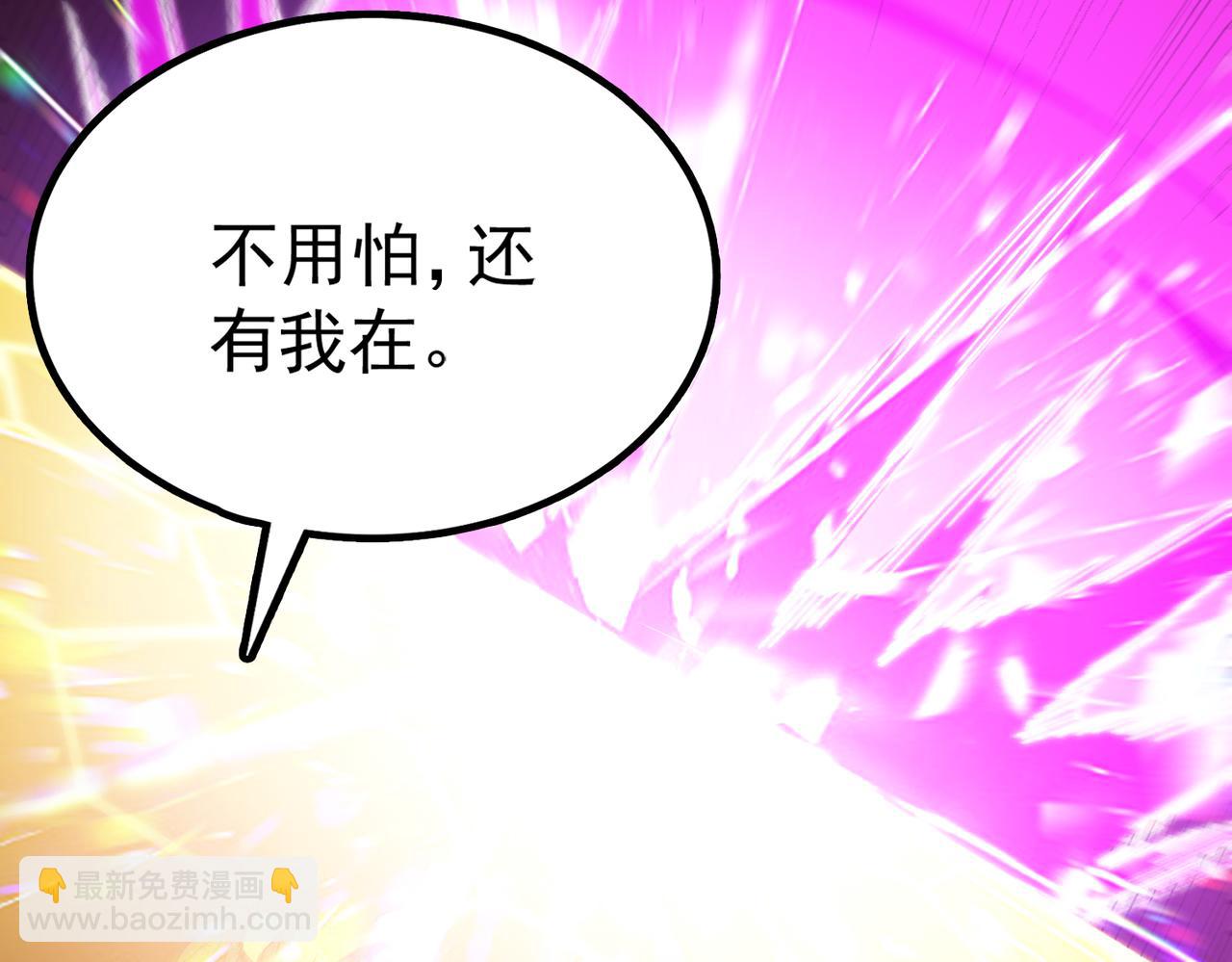第36话 特殊考验揭秘216
