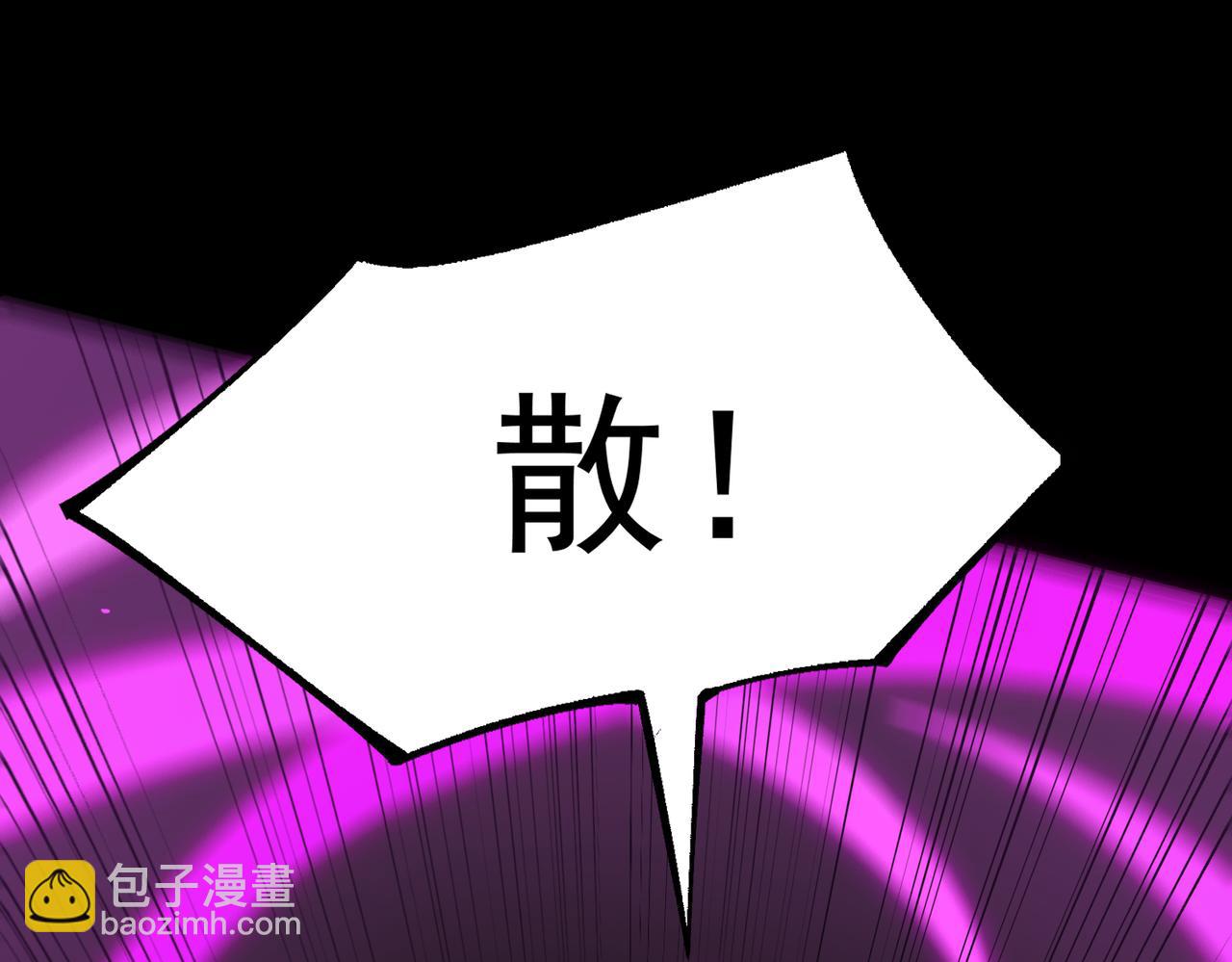 第36话 特殊考验揭秘219