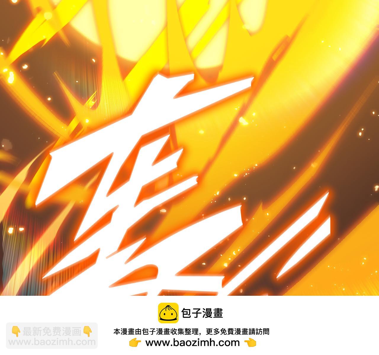 第36话 特殊考验揭秘238